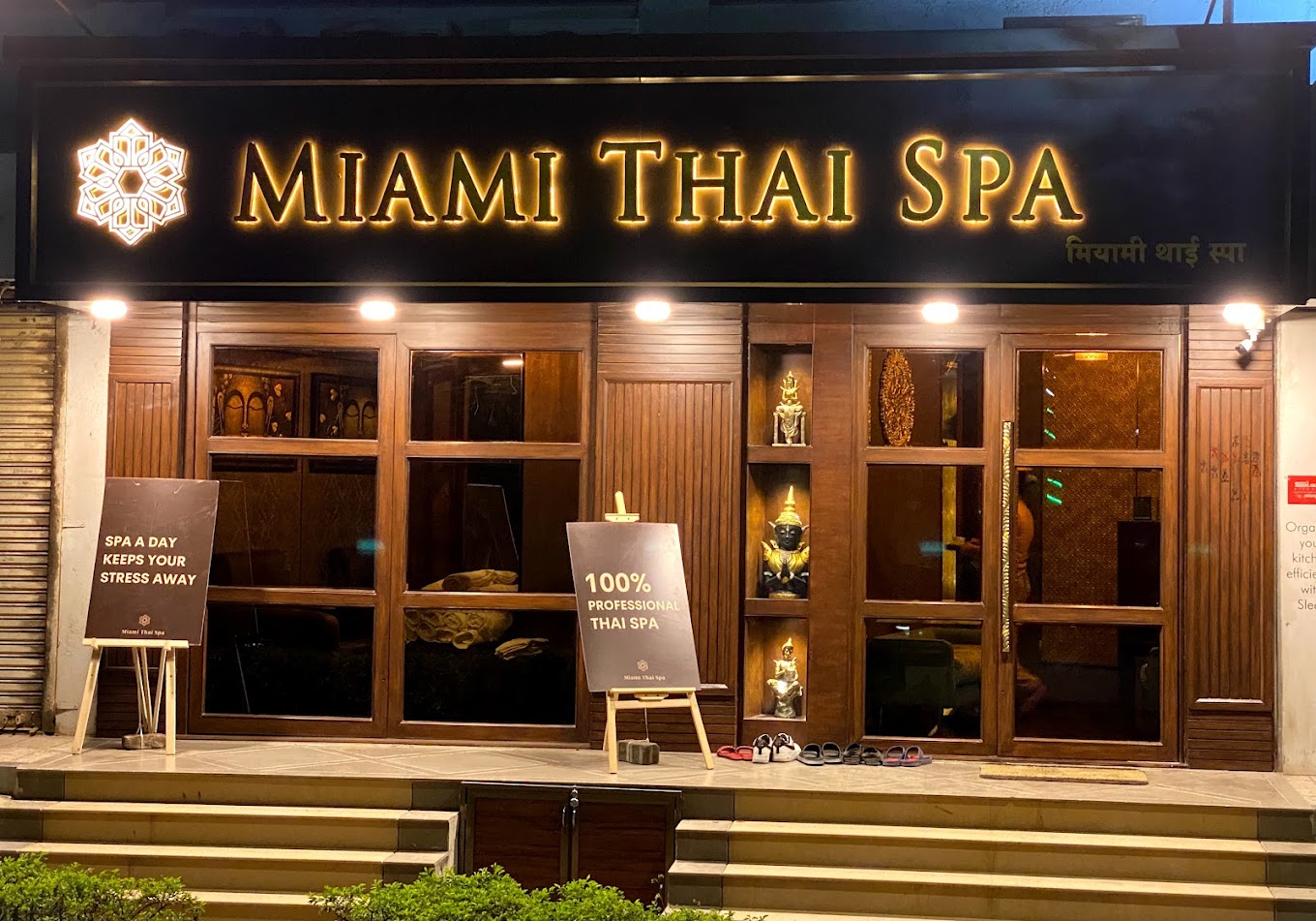 Miami Thai Spa Website Element